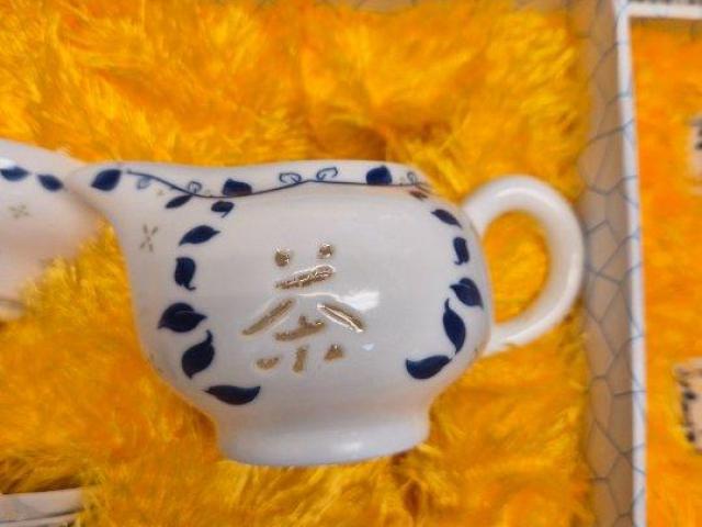 Chinees thee servies